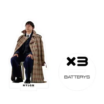 배터리 테라가 아크릴 스탠드