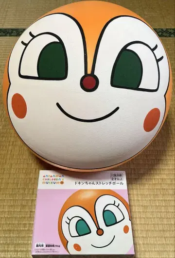 짤랑이 밸런스 볼 스트레치 볼 호빵맨 뮤지엄