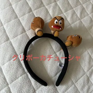 밤보카 머리띠
