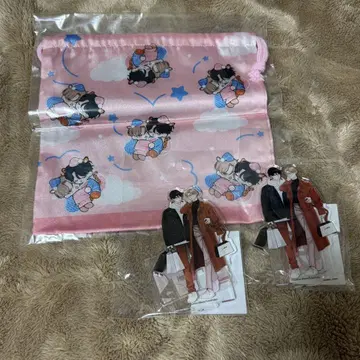 페이크 팩트 립스 굿즈 세트