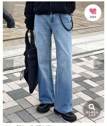 cpcm 플레어 데님 xs