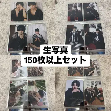 쿠사카와 나오야 NAOYA 원엔 ONE N' ONLY 브로마이드
