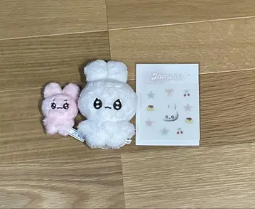nctdream 제민 jaemin 마스터 봉제 인형 7cm 10cm