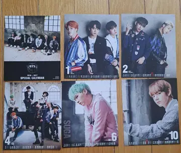 BTS RUN 특별 캘린더 2016-2017