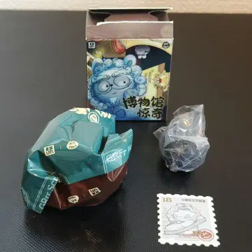 GRrr MAGIC MUSEUM(매직 뮤지엄)