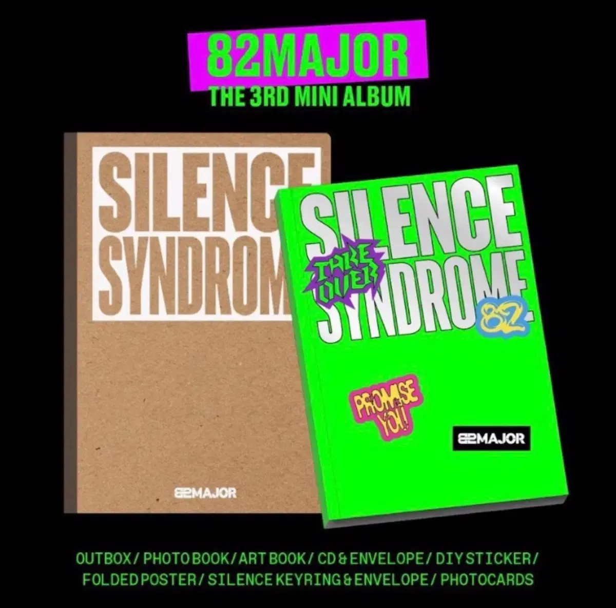 82major 82may sealed album