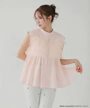 택 포함 새상품 얇은 명주 그물 도킹 프릴 블라우스
