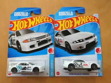 Hotwheels 고질라 Nissan Skyline GT-R 2대 세트