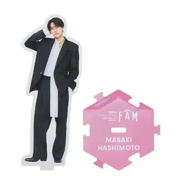 timelesz 하시모토 마사오 아크릴 스탠드 아크릴 스탠드