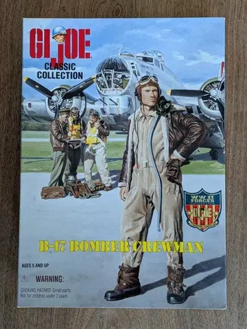 G.I. Joe B-17 Bomber Crewman 피규어