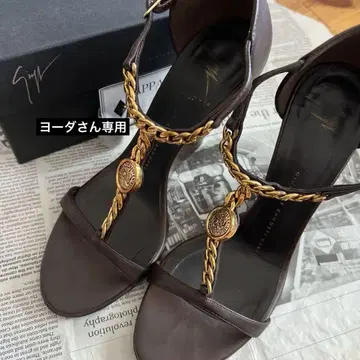 쥬세페 자노티 웨지 샌들