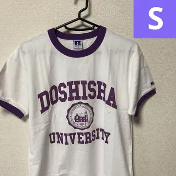 DOSHISHA UNIVERSITY 티셔츠 도지샤 대학 남성용/여성용