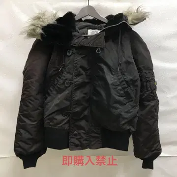 nm-2285. 알파인더스트리 플라이트 재킷