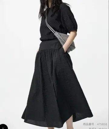 유니클로 시어서커 블라우스 볼륨 스커트