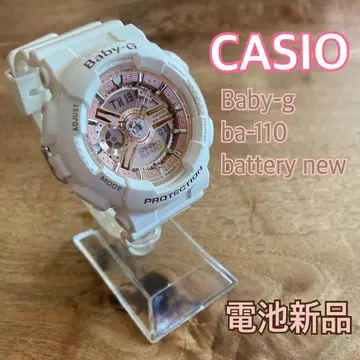 Baby-G BA-110 화이트 화이트 핑크 아나로그 배터리 새상품