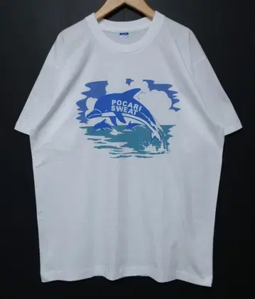 VINTAGE POCARI SWEAT 포카리 스웨트 티셔츠 프리 사이즈