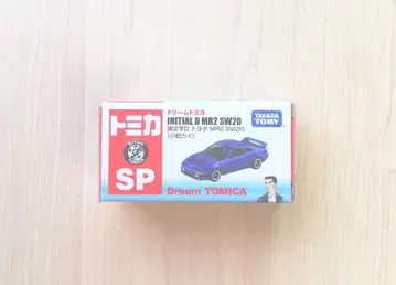 머리글자 D 토미카 코가시바 카이 도요타 MR2 SW20