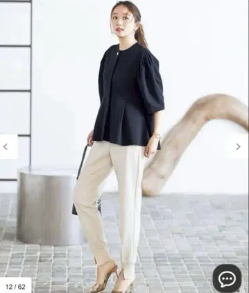 안피로 BEAUTY MOVE 가장 사랑하는 조그빵 LT