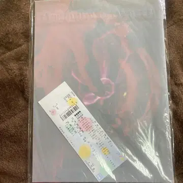 바로크 팜플렛
