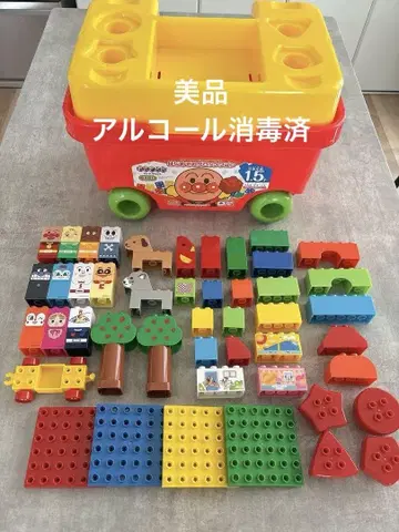 호빵맨 첫 블록 왜건 반다이