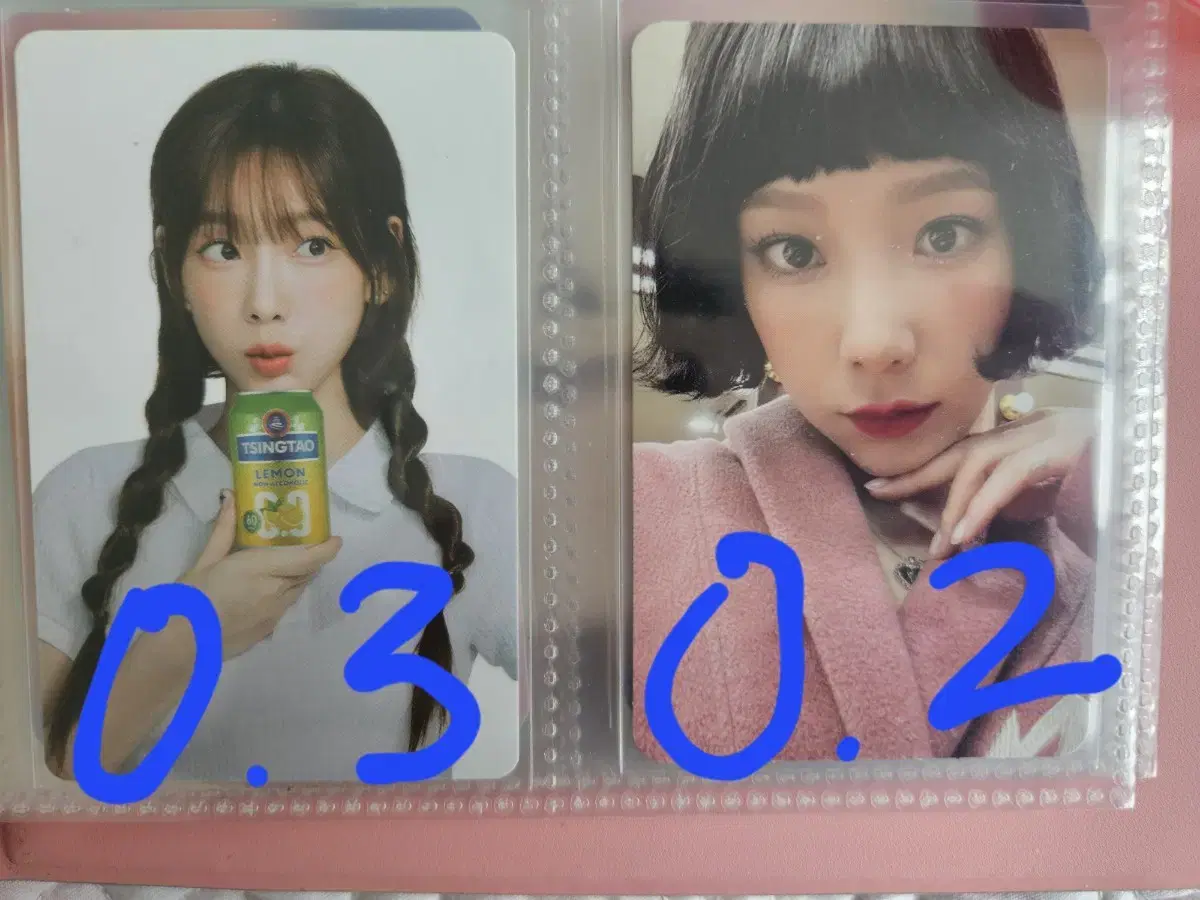 Girls Generation Taeyeon Poca