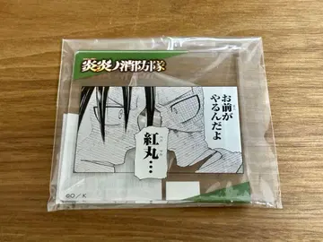 염염의 소방대 스탠드 코스터 사가미야 네이비
