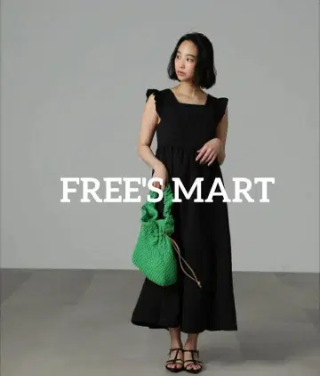 FREE'S MART 프리즈 마트 프릴 스퀘어 넥 원피스 블랙 S