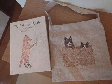 CORAL & TUSK 코랄 & 터스크 미니 백 도서 세트