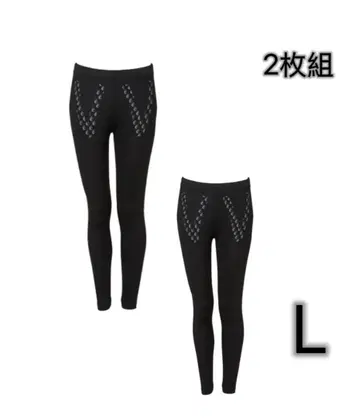 새상품 리라이브 스패츠 알파 리커버리 의류 여성용 L 2켤레