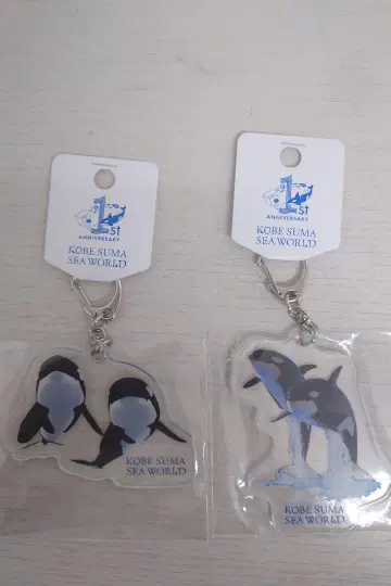 스마 씨월드 1주년 기념 굿즈 아크릴 키링 스텔라 런