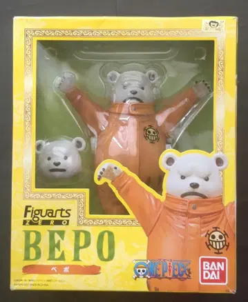 원피스 Figuarts ZERO 베포