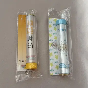 소년 닌자 응원봉 탑 세트