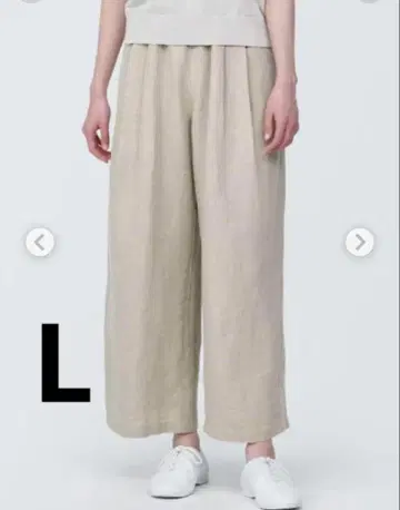 무인양품 린넨 이지 와이드 팬츠 L