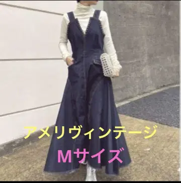 아메리빈티지 데님 원피스 M
