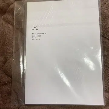 baroque 팜플렛