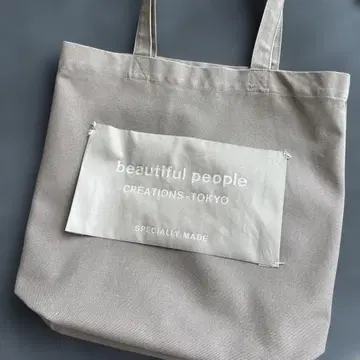 beautiful people CREATIONS-TOKYO 토트백