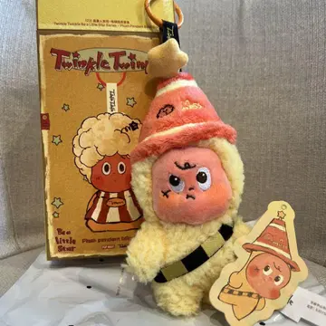 Bad temper 봉제 인형 홀더 Twinkle twinkle