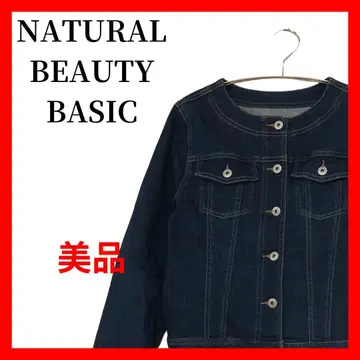 내추럴 뷰티 베이직 노카라 데님 자켓 B1708