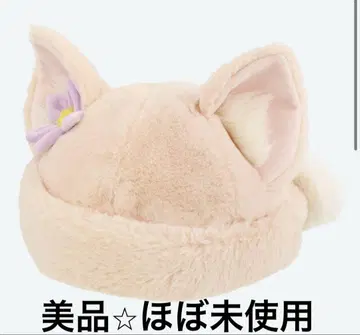 리나벨 귀도리 모자 핑크