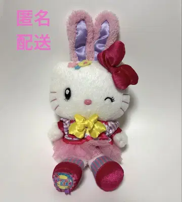헬로키티 USJ 한정판 부활절 봉제 인형