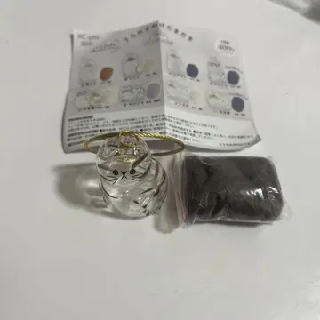 우리 아이는 아직 가챠 키지트라