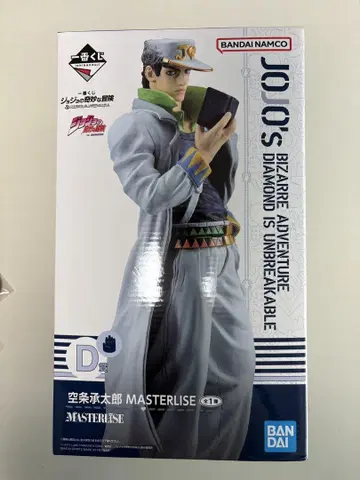 죠죠의 기묘한 모험 제일복권 4부 D상 쿠죠 죠타로 피규어