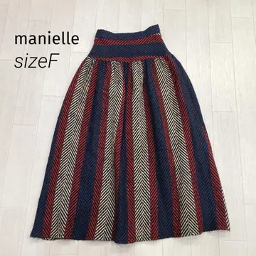 manielle 하이 웨스트 울 헤링본 볼륨 스커트