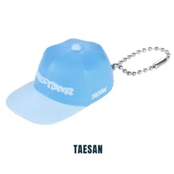 BOYNEXTDOOR 키체인 테산 TAESAN