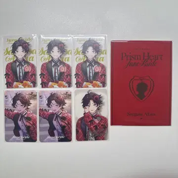 Prism Heart June Bride 미에지 아키나 카드