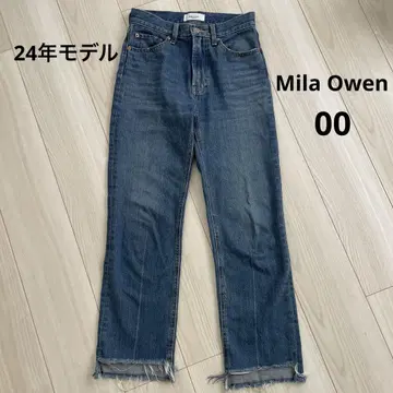 Mila Owen 밑단 테이퍼드 데님 팬츠 00