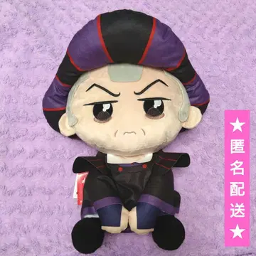 우루리미 봉제 인형 [클로드 프로로]