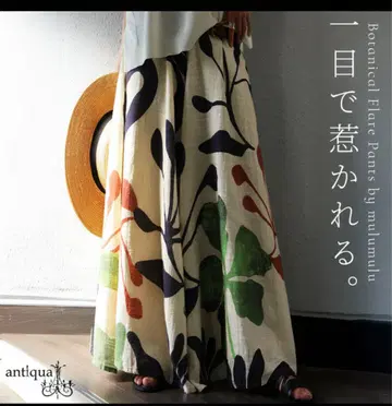 antiqua 보타니컬 무늬 플레어 와이드 팬츠