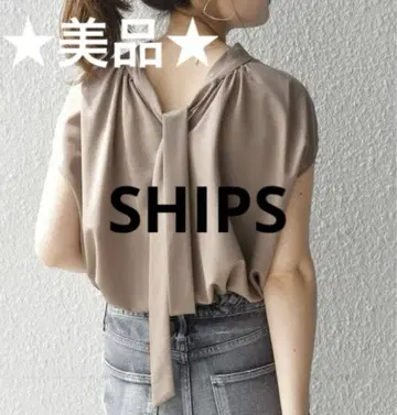 SHIPS 쉽스  전후 2WAY 시어 하이넥 티셔츠 (베이지 계열)