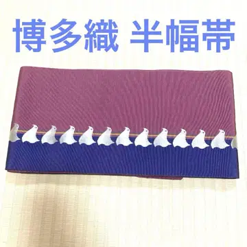 하쿠타오리 반폭 오비 하운드투스 체크